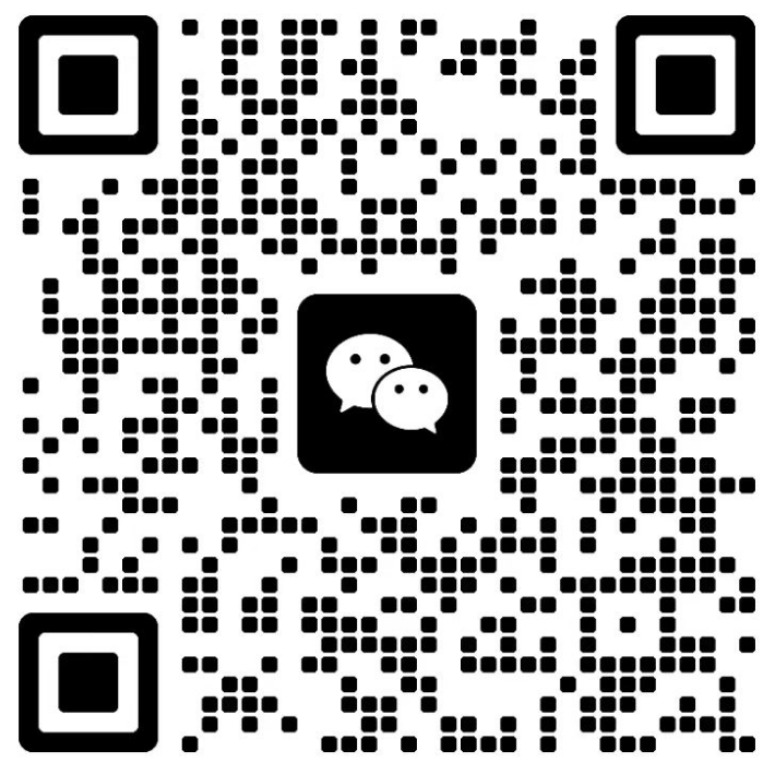 客服微信二维码